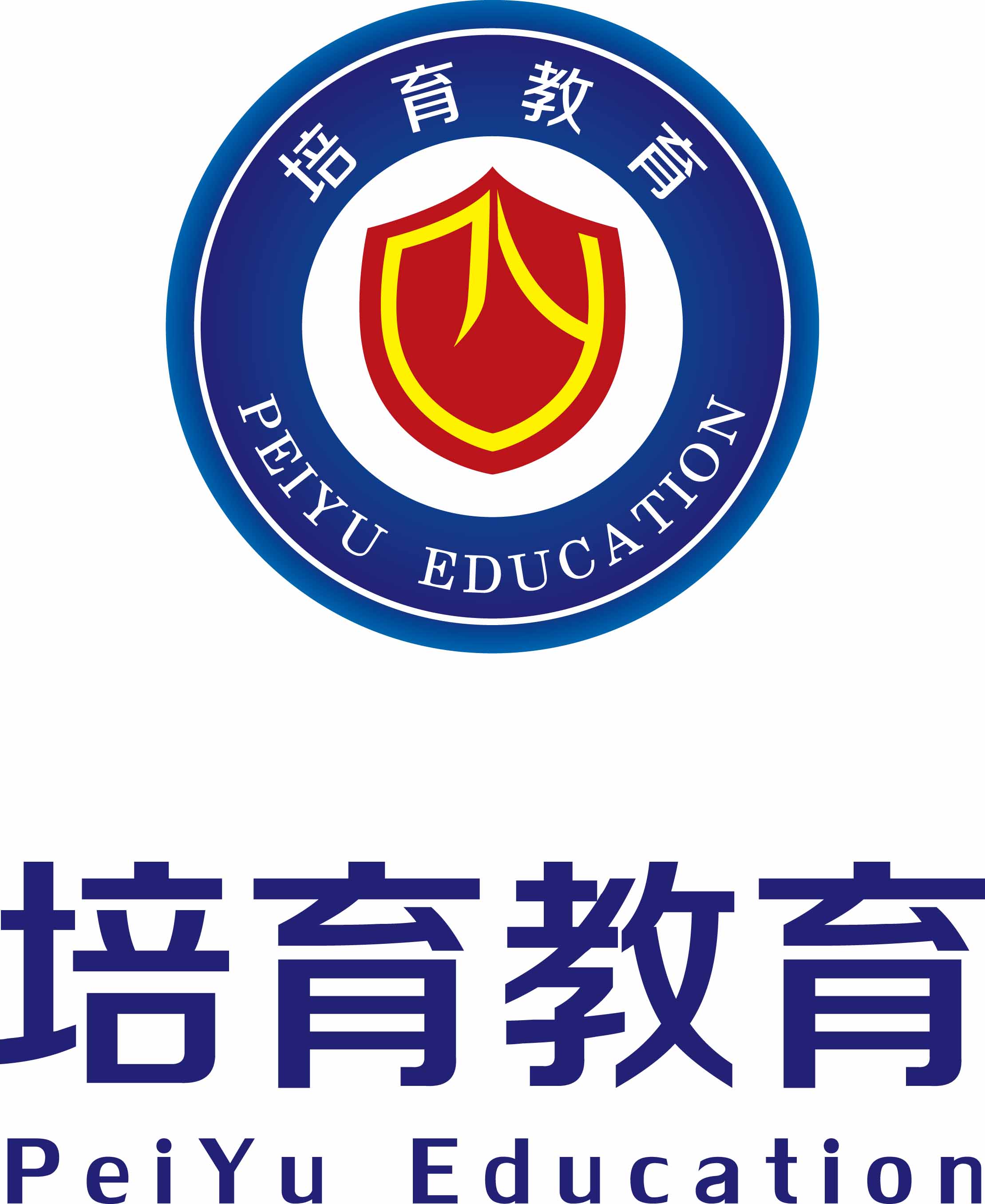 东莞厚街万达学亚马逊跨境电商培训小班制教学