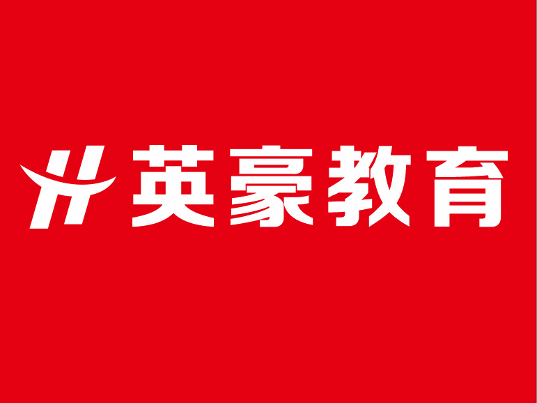 苏州室内设计培训多少钱，室内设计真实工作是怎么样的